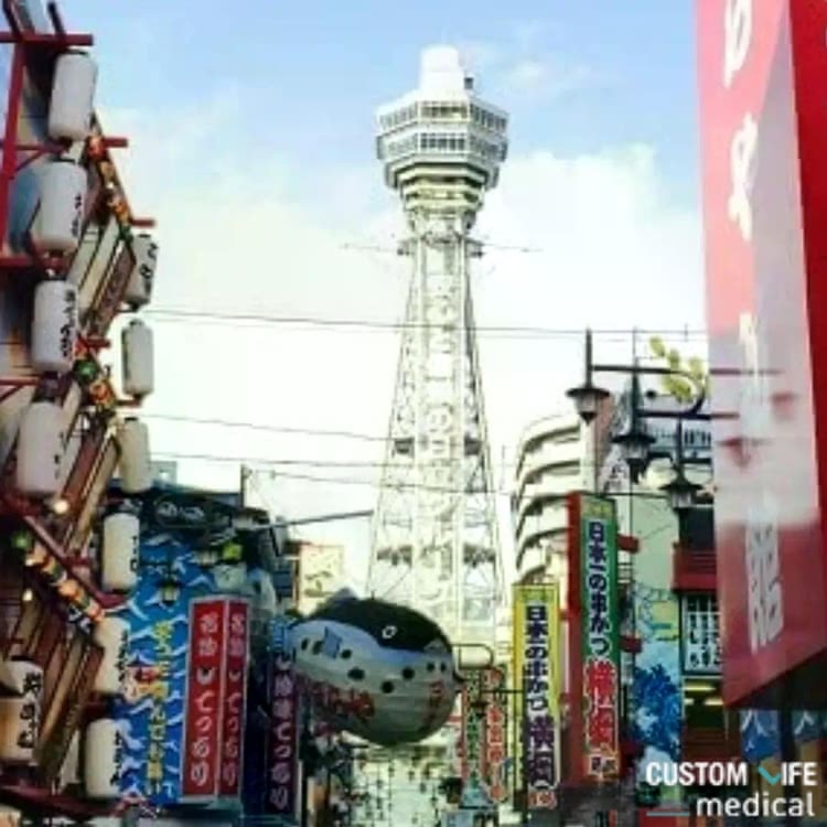 大阪の医療脱毛クリニック