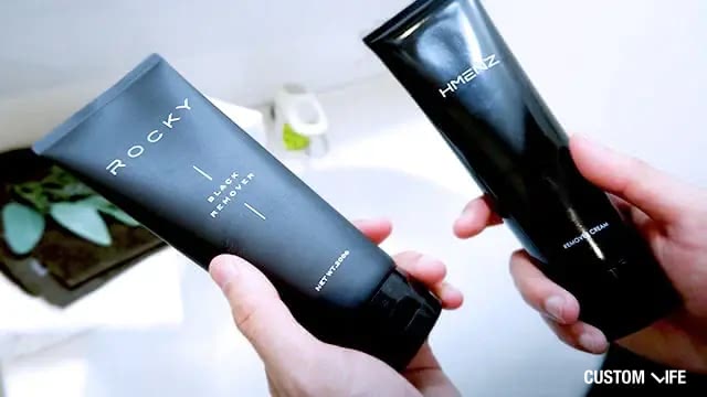 尻毛の処理の方法