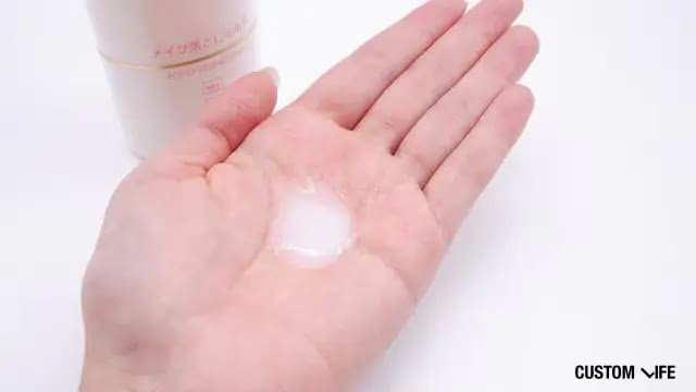 カウブランド 無添加メイク落としミルクの中身