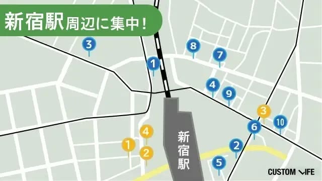 新宿駅近くにヒゲ脱毛クリニック・サロンが集中