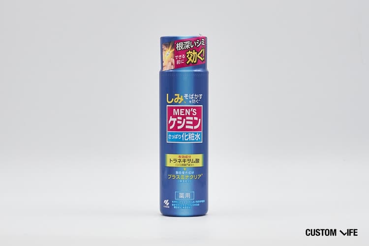 メンズケシミン化粧水