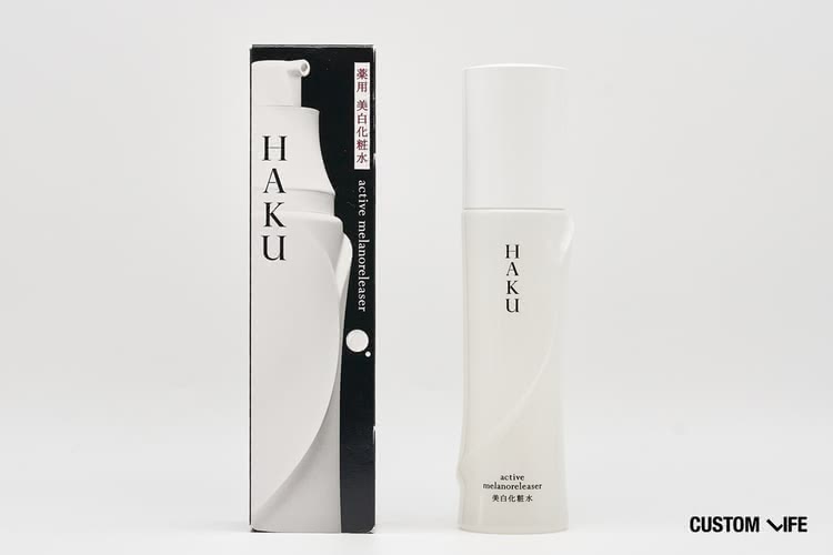 美白 化粧水 HAKU アクティブメラノリリーサー