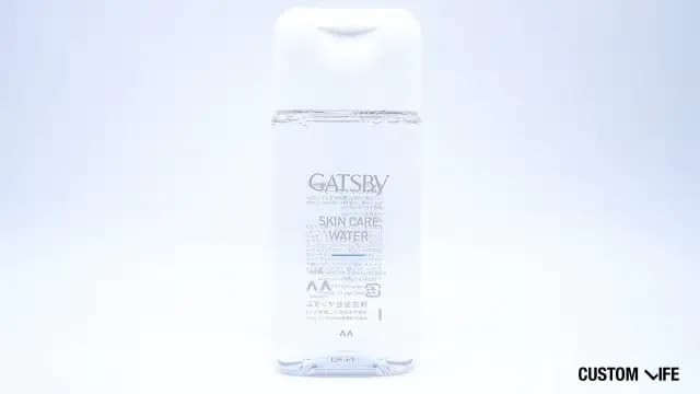 髭剃りケアアイテム③ギャツビー薬用スキンケアウォーター