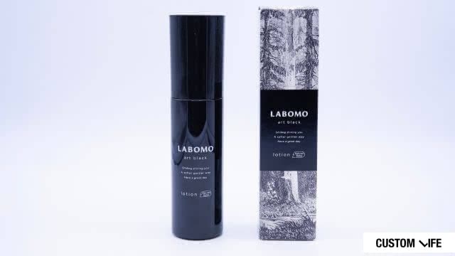 ラボモ　アートブラックローション