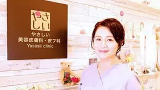 取材した宇井千穂先生