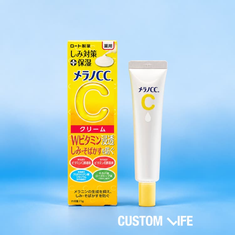 美白,クリーム