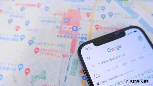 福岡の地図