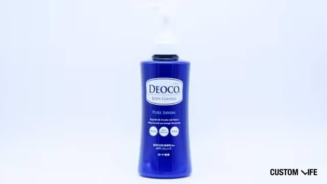 デオコ 薬用ボディクレンズ