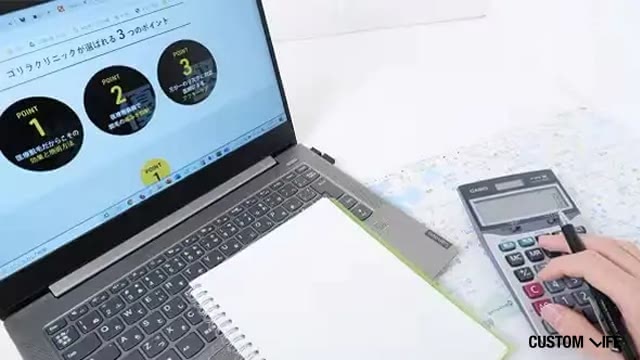 安い料金やキャンペーンを実施しているのはここ