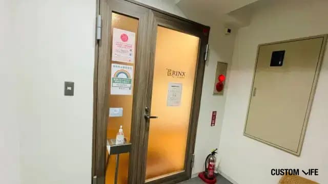 店舗外観