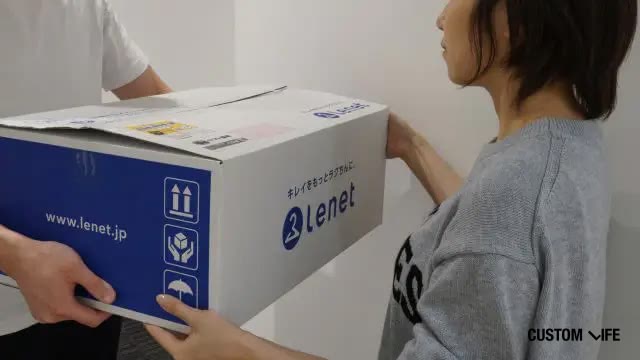 プランやサービスの調査