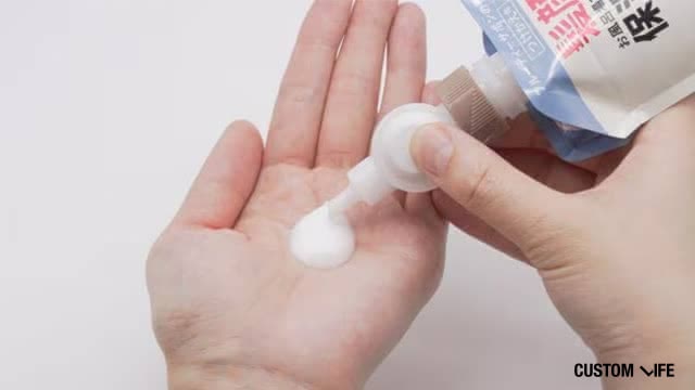 メンズオールインワン化粧品の使用感の検証結果