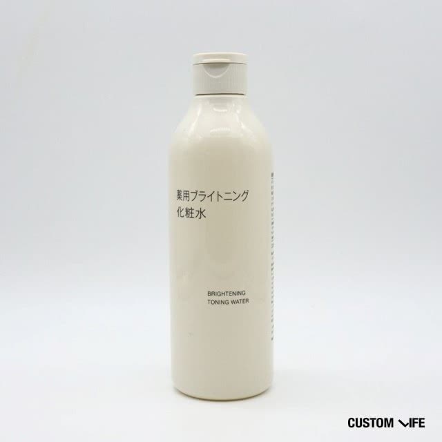美白 化粧水 無印良品 薬用ブライトニング化粧水 