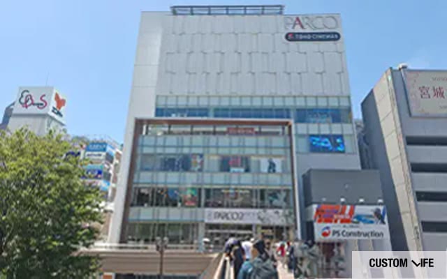 あおばクリニック仙台院の外観