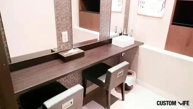 メンズTBCのパウダールーム