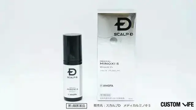 スカルプD
