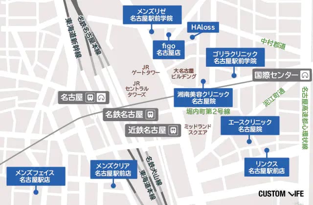 名古屋駅前のおすすめメンズ脱毛店舗のアクセス一覧