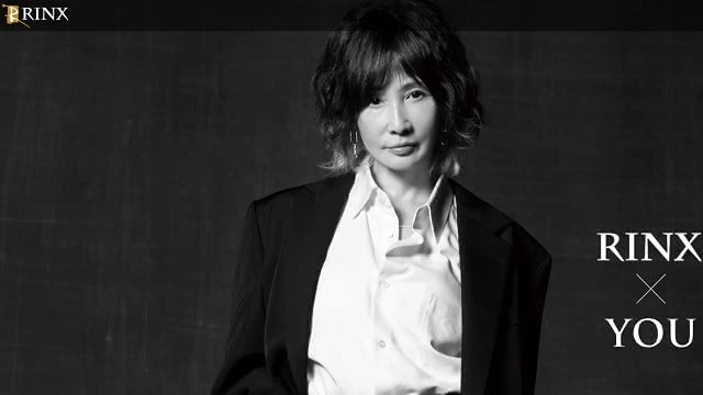 RINXの公式ホームページ