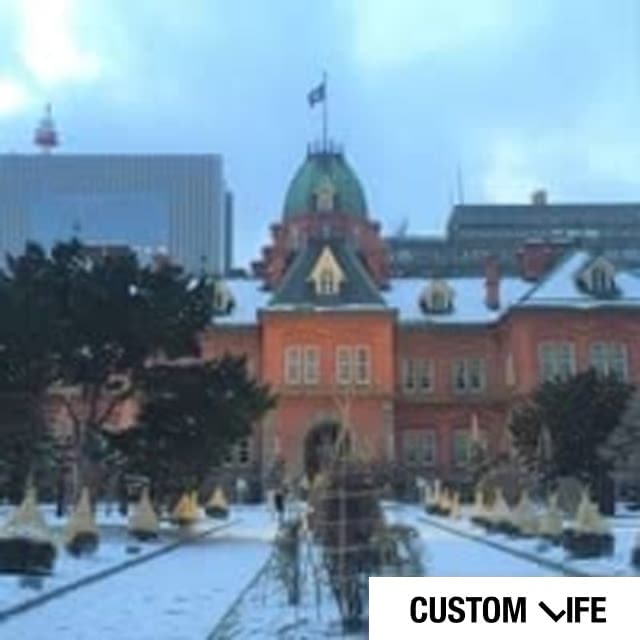 札幌のAGAクリニック