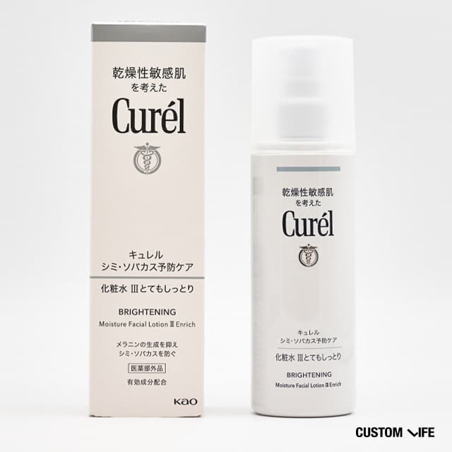 美白 化粧水 キュレル シミ・ソバカス予防ケア 化粧水3（とてもしっとり）