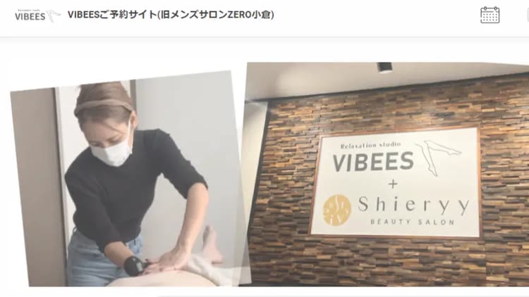 Relaxation studio VIBEES
