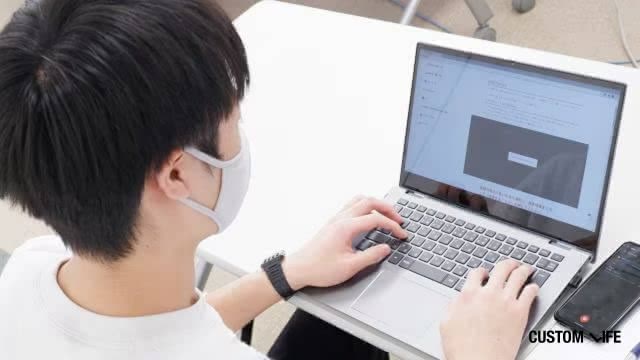 クリニックフォアのオンライン診療潜入調査