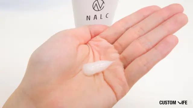 NALC 薬用クレンジングバームの中身