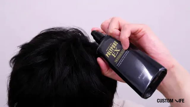 ポリピュアEXを検証している様子