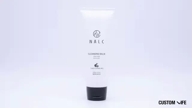 NALC薬用クレンジングバームのパッケージ