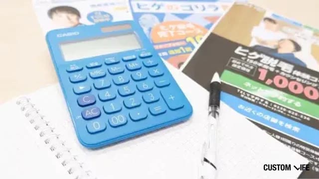 編集部が料金プランを比較している様子