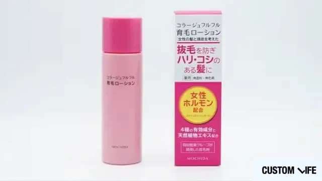 コラージュフルフル