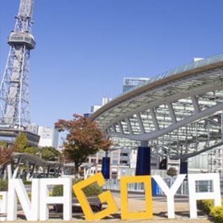 名古屋のメンズ脱毛店