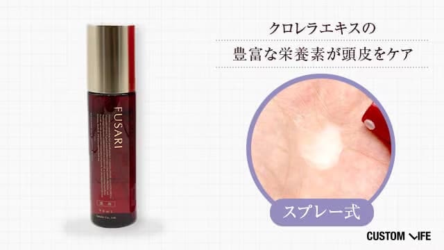 フサリ 薬用育毛剤