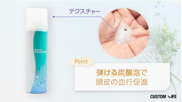 レディース毛乳源 薬用スカルプエッセンス