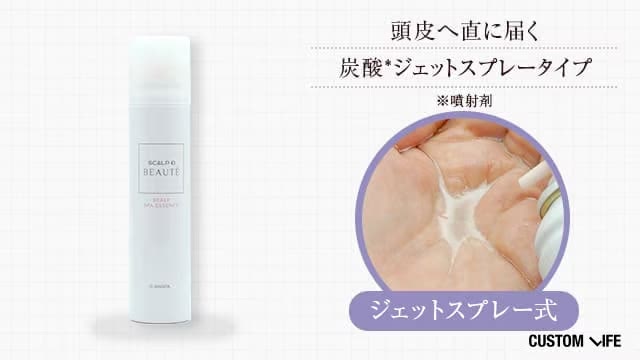 スカルプD ボーテ 薬用スカルプ スパエッセンス