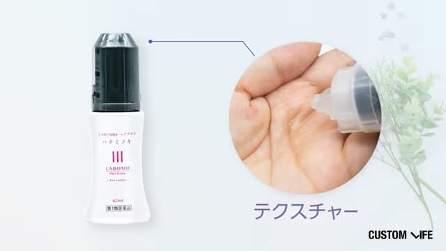 モルティ 薬用頭皮エステ
