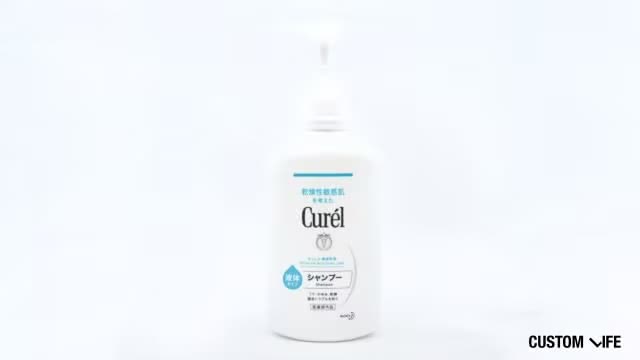 キュレル　シャンプー（ポンプ）