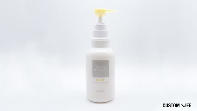 スカルプDボーテ　薬用スカルプシャンプー