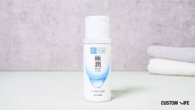 肌ラボ 極潤 ヒアルロン乳液