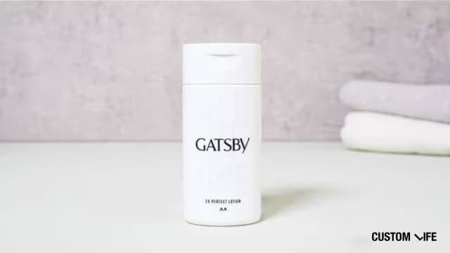 GATSBY EXオールインワン ローション