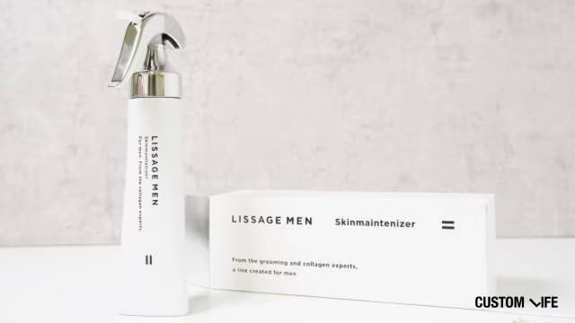 LISSAGE MENのアイテム