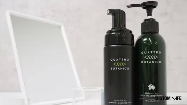 QUATTRO BOTANICOのアイテム