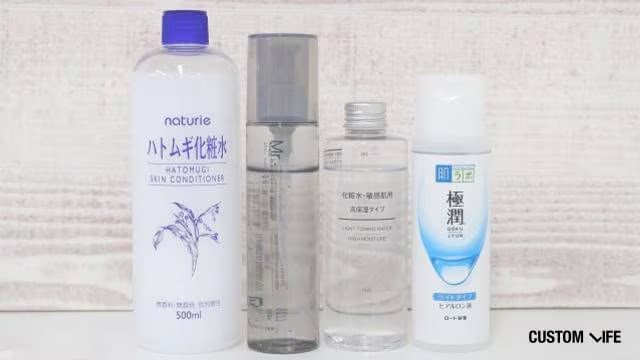 化粧水