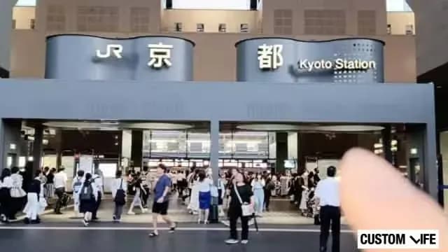 京都のAGAクリニックを探す男性