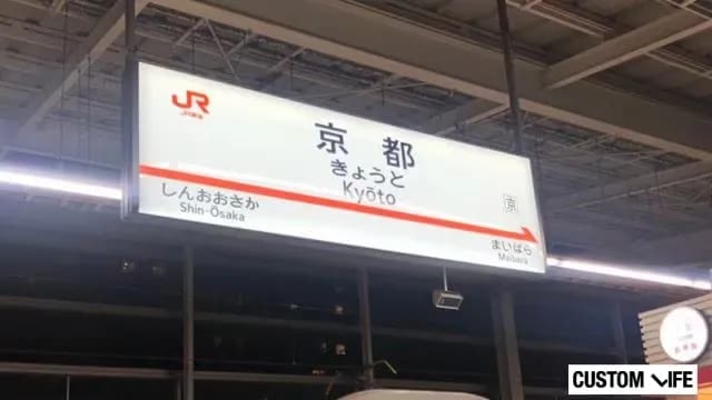 AGAクリニックの費用調査