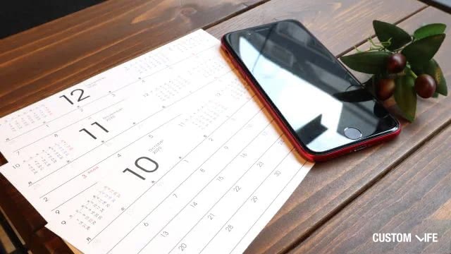 AGA治療の効果が出るまでの期間を示すカレンダー