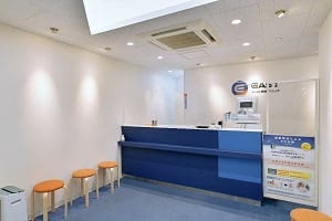イースト駅前院クリニックの院内風景