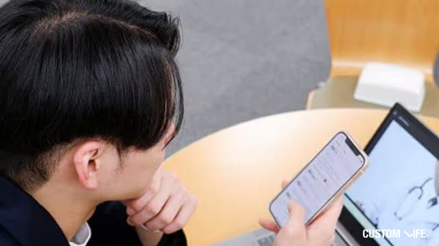 AGAのオンライン診療を受診する編集部員