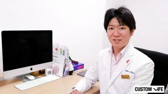 監修医師福地裕三先生