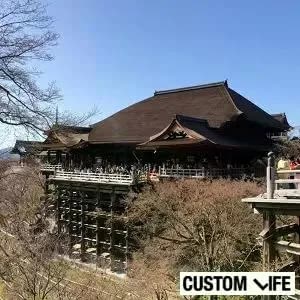 京都のAGAクリニック